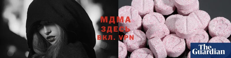 дарк нет формула  Родники  MDMA crystal  где купить наркоту 